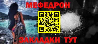 дмт Кулебаки