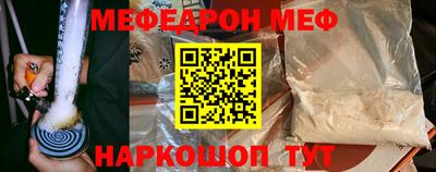дмт Кулебаки