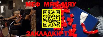 наркотики Кунгур
