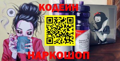 дмт Кулебаки