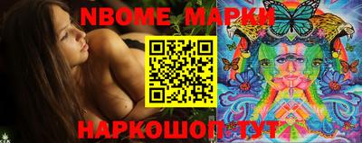 дмт Кулебаки
