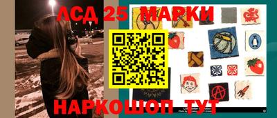 дмт Кулебаки