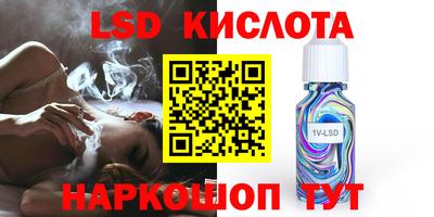 дмт Кулебаки