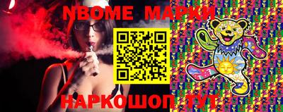 дмт Кулебаки