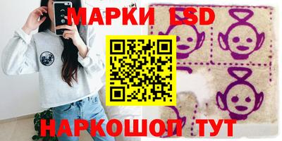 мдма Кумертау
