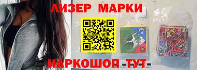 мдма Кумертау