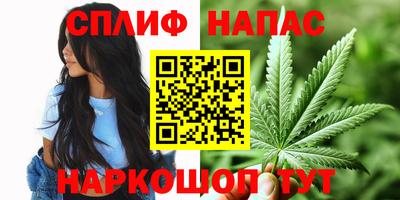 наркотики Кунгур