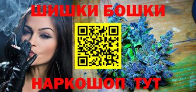 дмт Кулебаки