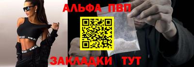 наркотики Кунгур