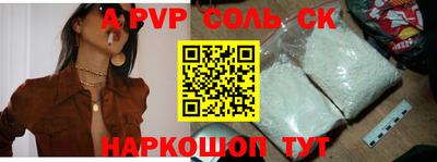 дмт Кулебаки