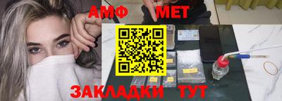 дмт Кулебаки