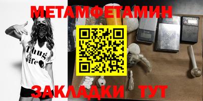 дмт Кулебаки
