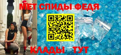 наркотики Кунгур