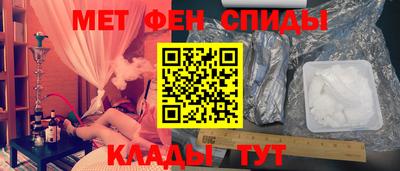 дмт Кулебаки