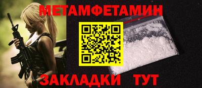 дмт Кулебаки