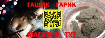 дмт Кулебаки
