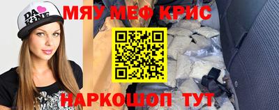 наркотики Кунгур