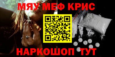 дмт Кулебаки