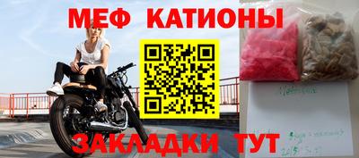 наркотики Кунгур